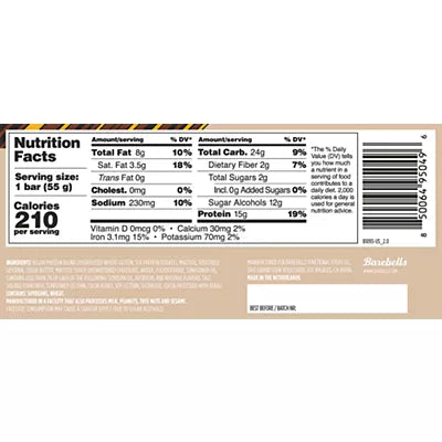 Barebells Vegan Protein Bar - Caramel Choco Chip (12 Bars)