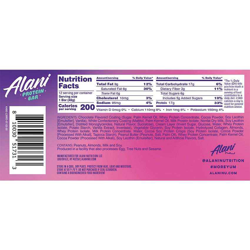 Alani Nu Protein Bar - Rocky Road (12 Bars)